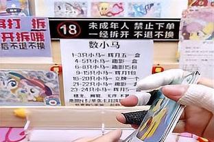 稳定但难救主！里夫斯14中7拿下20分7板5助2断